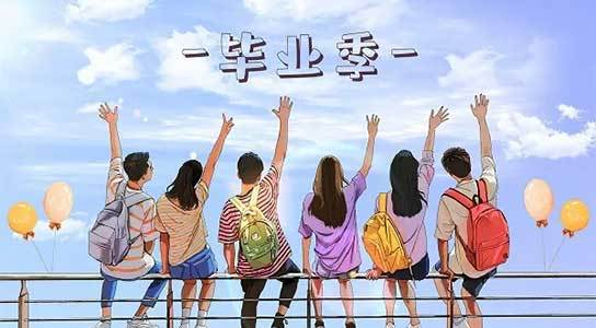 高考结束,看几部限制级的剧集来放松下紧张的心情!